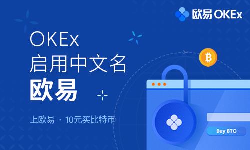 binance交易所app下载官网官网下载-第3张图片-binance下载