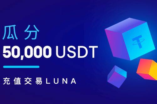 okex交易所新版app-第5张图片-欧意易易下载