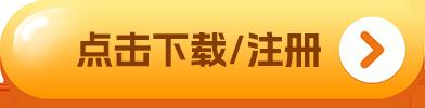 全球<a href=https://down.bestwheel.com.cn/hq/720.html target=_blank class=infotextkey><a href=https://down.bestwheel.com.cn/hq/720.html target=_blank class=infotextkey>加密货币</a></a>排行榜前十名_世界加密货币排名前5-第1张图片-binance下载