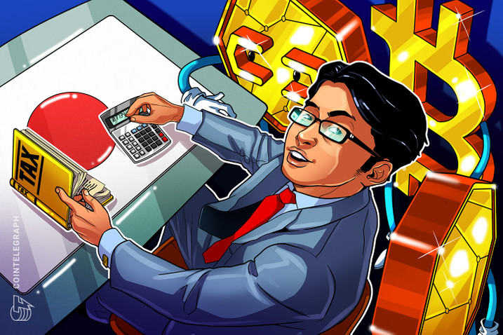 欧亿交易所app下载(2023版V6.4.58)_binance软件安全吗-第5张图片-binance下载