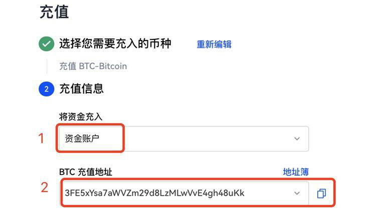 鸥易OKEx内测下载 鸥易交易所app下载官网币平台下载-第10张图片-binance下载