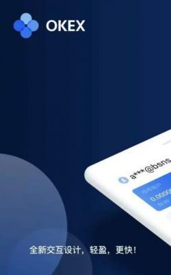 usdt钱包软件app下载_binance最新安卓版本下载安装-第3张图片-binance下载