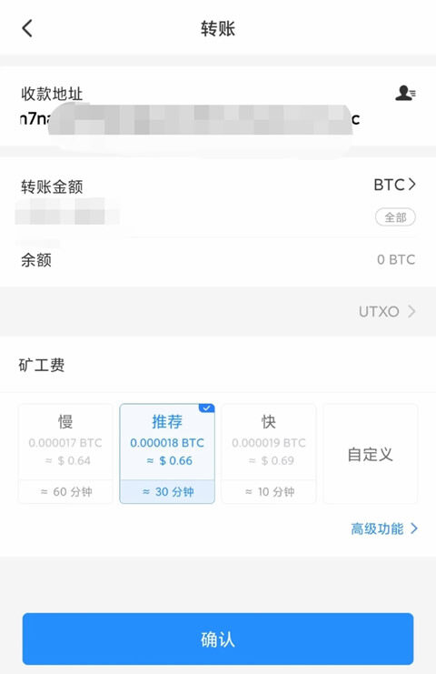 鸥易app版ok下载 鸥易ok 交易平台下载APP-第10张图片-binance下载