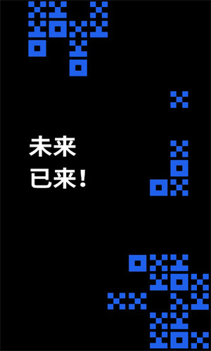 抹茶苹果下载链接v6.1.58在线下载苹果版抹茶app4