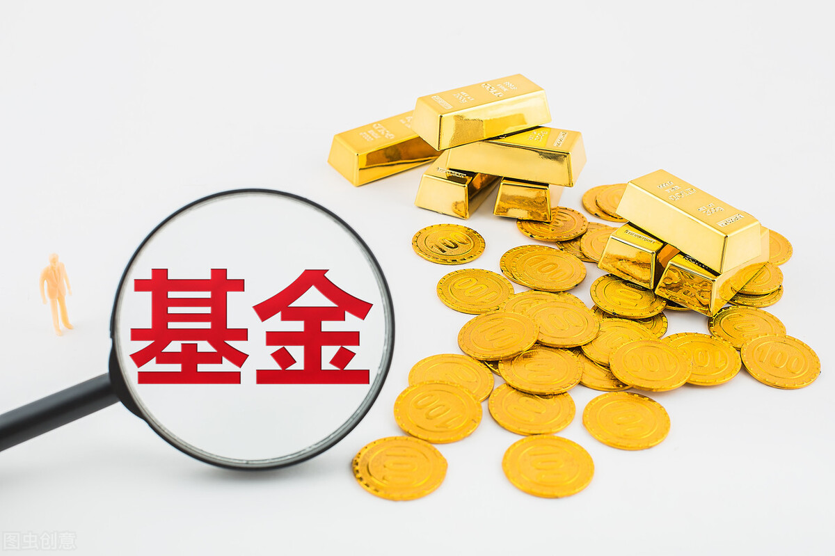 从零开始学基金（从零开始学基金pdf下载）-第1张图片-binance下载