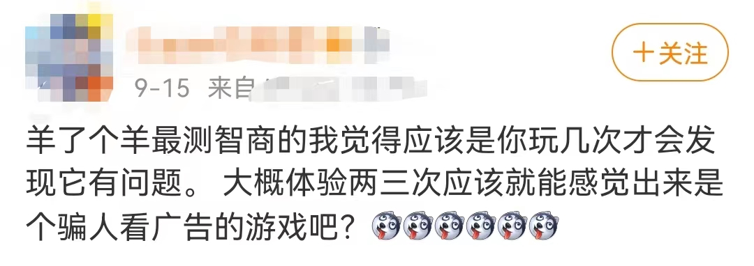金证免费诊股下载（今日免费诊股）-第5张图片-binance下载