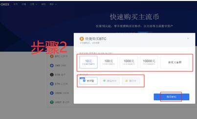 狗币交易平台app官网客户端 狗币app下载官网-第8张图片-欧意易易下载