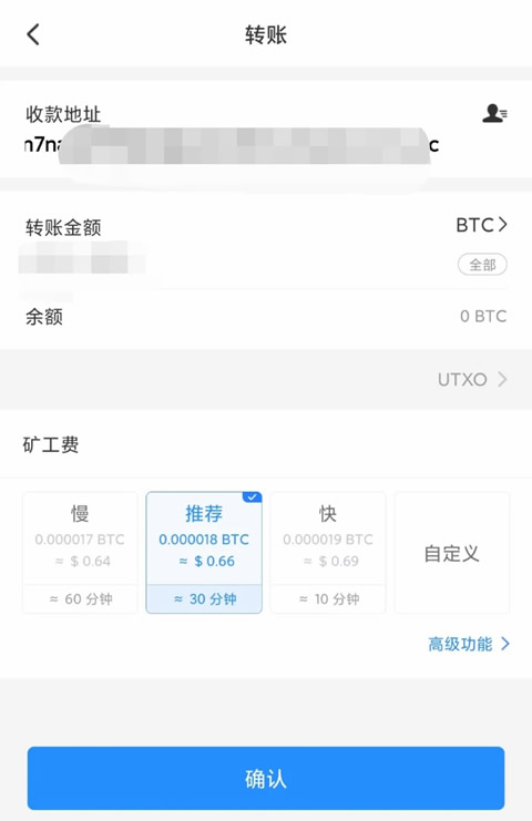 鸥易交易所手机版下载官网 鸥易交易所下载安卓版最新-第11张图片-binance下载