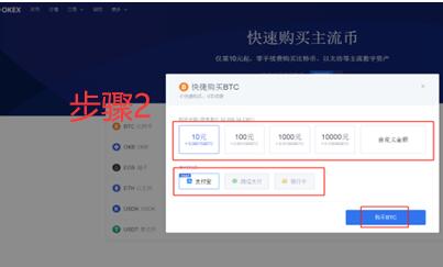 【binance2023】交易所app下载官网下载软件 鸥易交易所app下载官网官网下载mac-第10张图片-binance下载