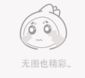 钱包里比特币分叉-钱包里比特币分叉怎么回事